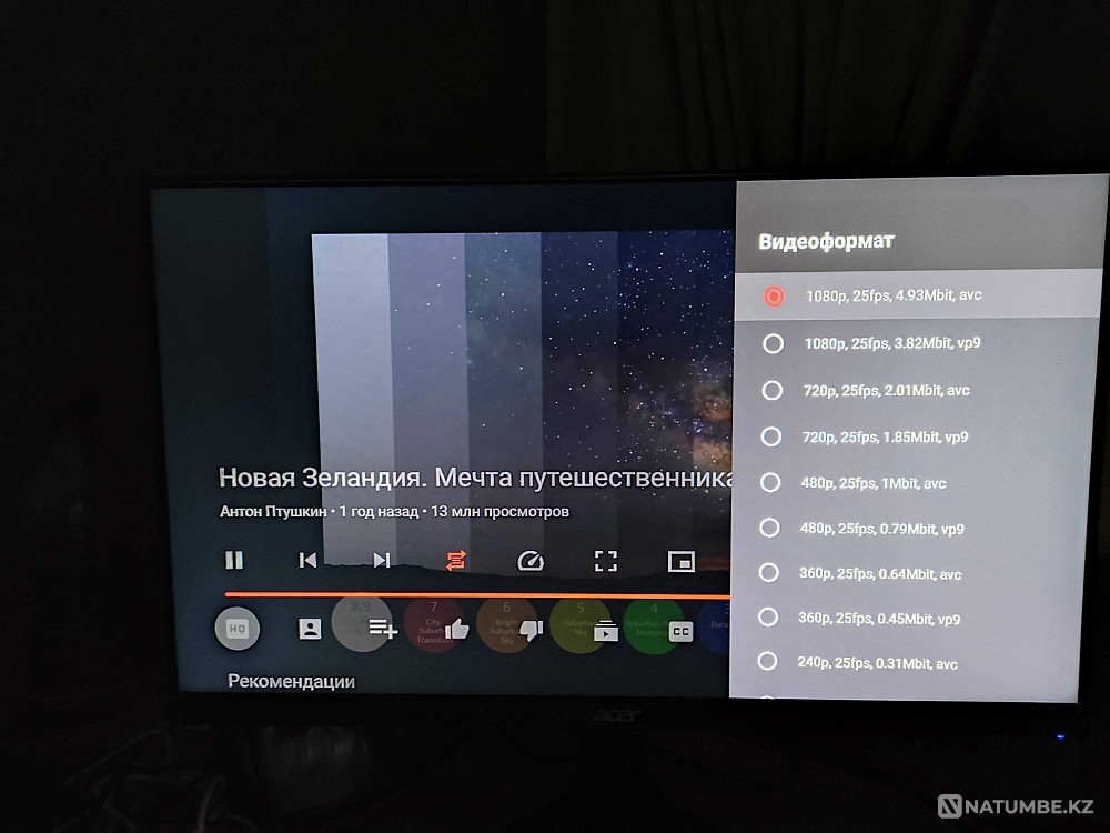 Android TV set-top box Tox1 turnkey more than 2000 channels Almaty - photo 3