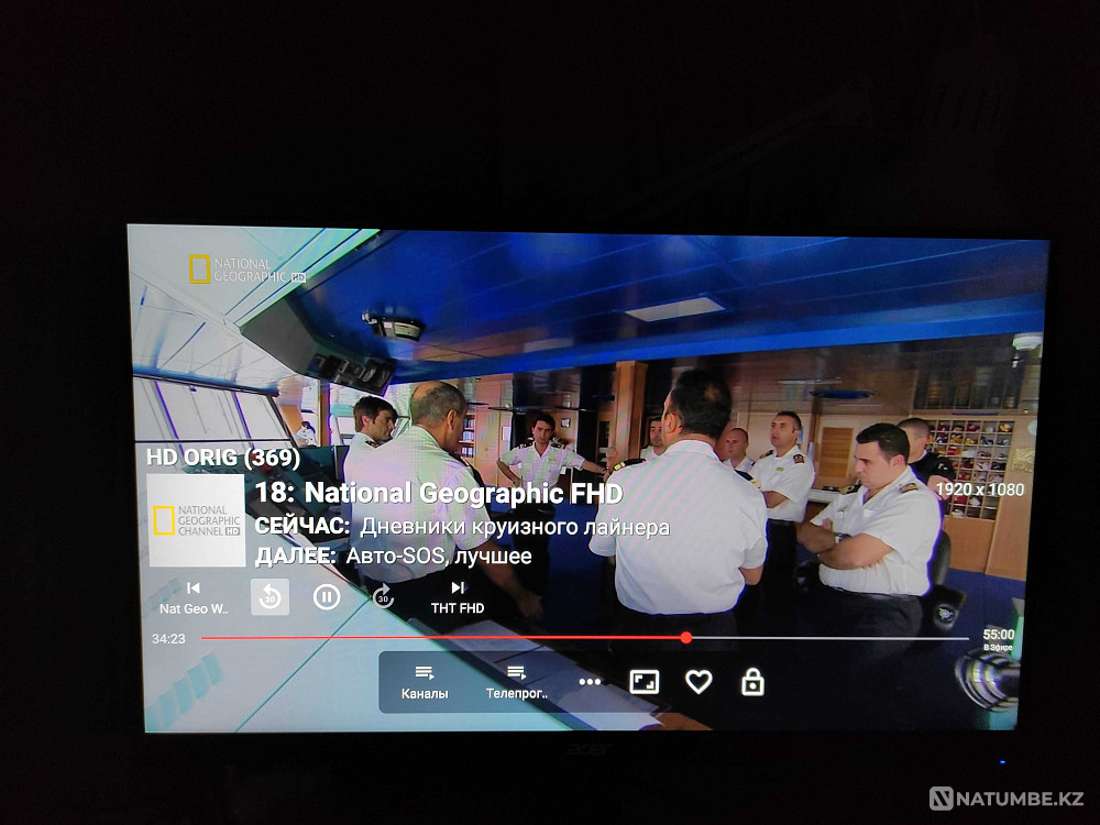 Android TV set-top box Tox1 turnkey more than 2000 channels Almaty - photo 8