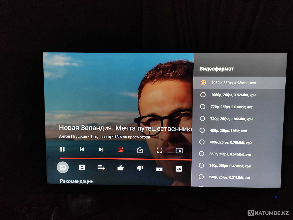 Android TV set-top box Tox1 turnkey more than 2000 channels Almaty - photo 4