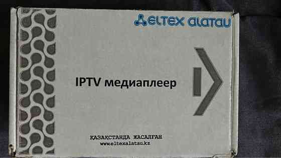 Медиаплеер с пультом Алматы