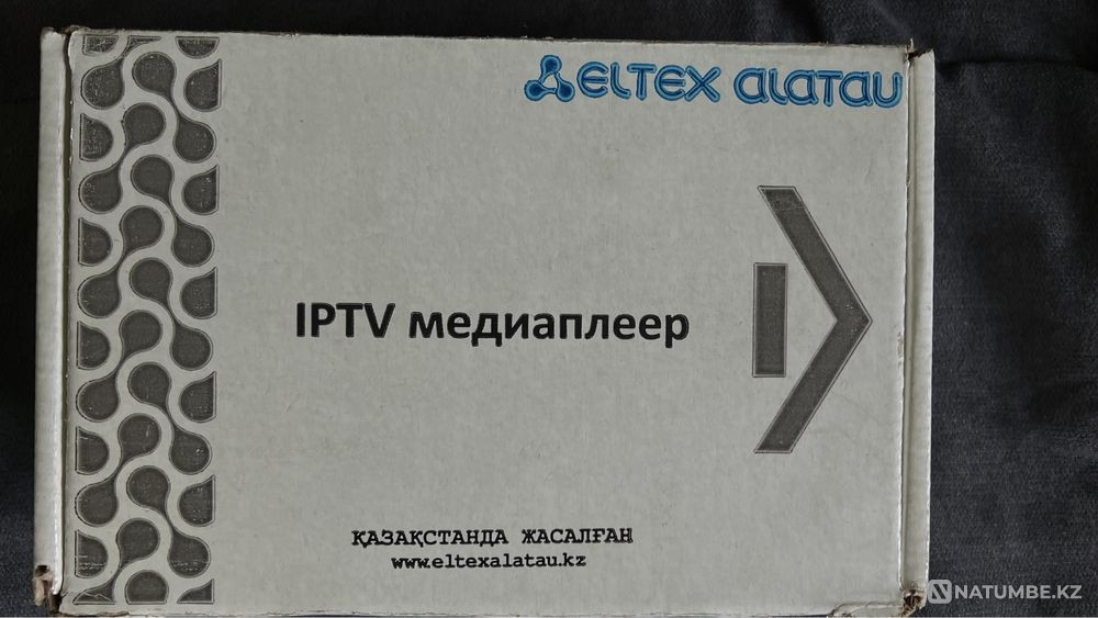 Media player with remote control Almaty - photo 2