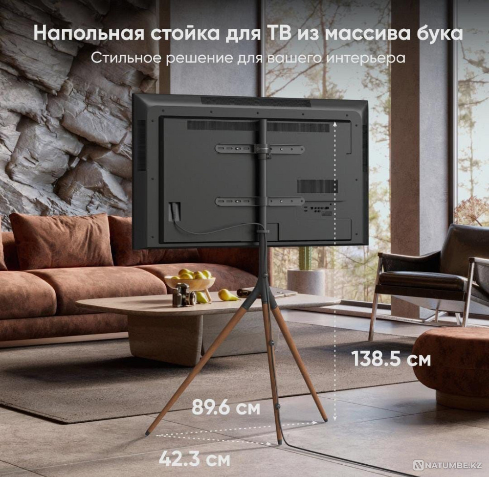 ONKRON стойка (кронштейн) для телевизора 32 "65" ; чёрная TS1220 Алматы - изображение 7