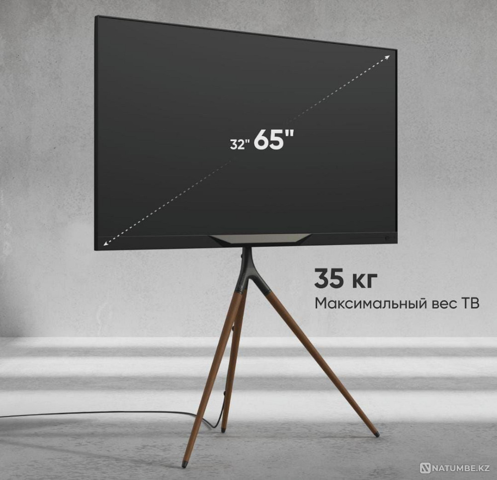 ONKRON стойка (кронштейн) для телевизора 32 "65" ; чёрная TS1220 Алматы - изображение 1