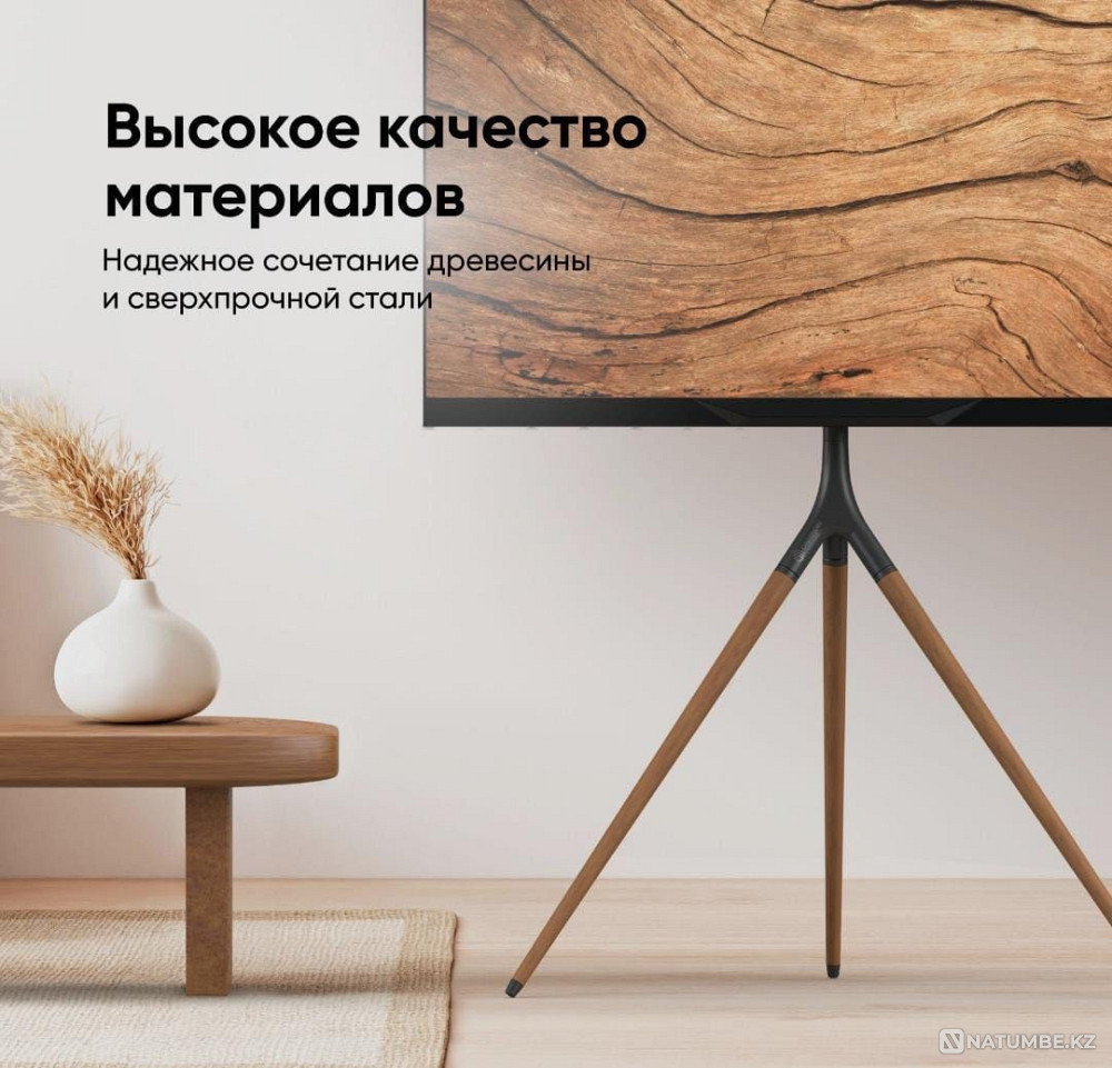 ONKRON стойка (кронштейн) для телевизора 32 "65" ; чёрная TS1220 Алматы - изображение 5