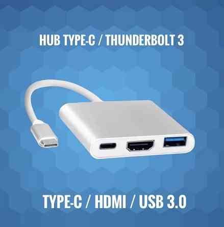 переходник HDMi USB Type-c адаптер хаб картридер Алматы