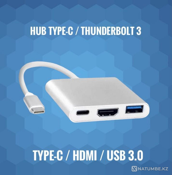 переходник HDMi USB Type-c адаптер хаб картридер Алматы - изображение 2