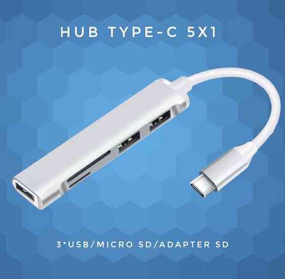 HUB переходник Type-c Macbook iPad HDMI USB Алматы