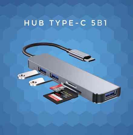 HUB переходник Type-c Macbook iPad HDMI USB Алматы