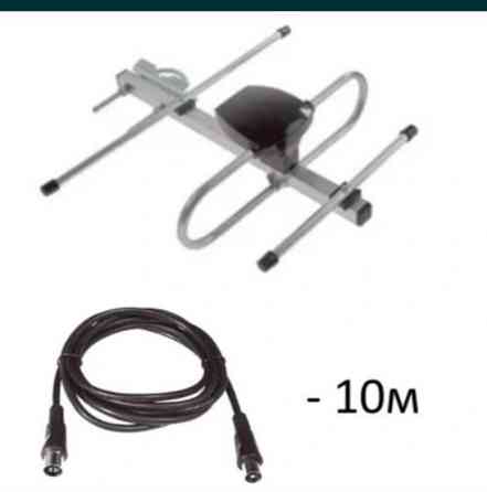 Комнатная антенна. Уличная антенна. Компактная антенна HDTV DVB-T2 . Алматы