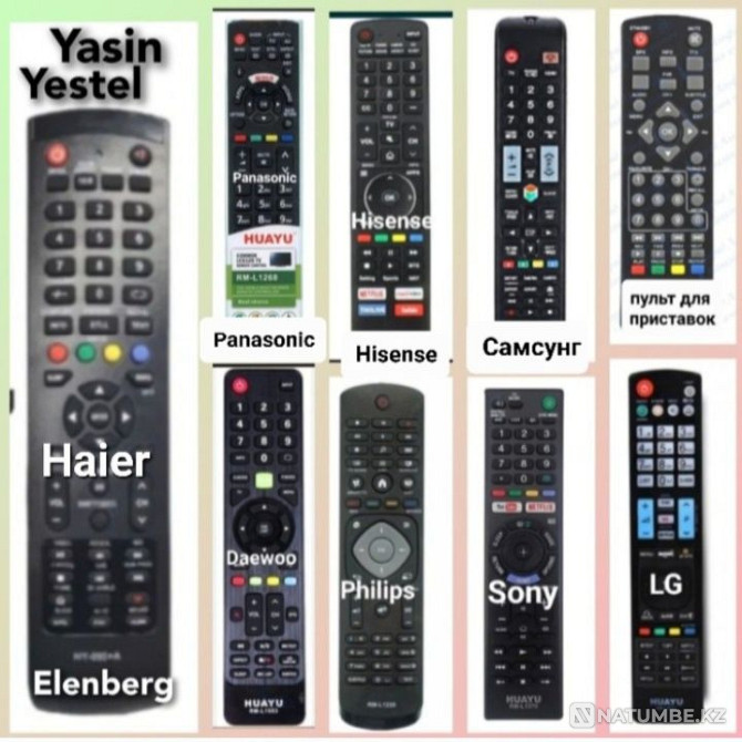 Remote controller. Universal remote control for TVs. Remote control for TV. Remote controls Almaty - photo 1