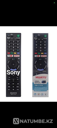 Remote controller. Universal remote control for TVs. Remote control for TV. Remote controls Almaty - photo 5