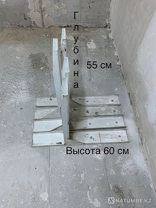 Mounting bracket Almaty - photo 1