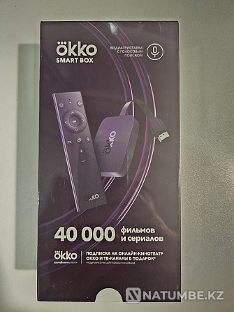 Media player Okko smart box Almaty - photo 1