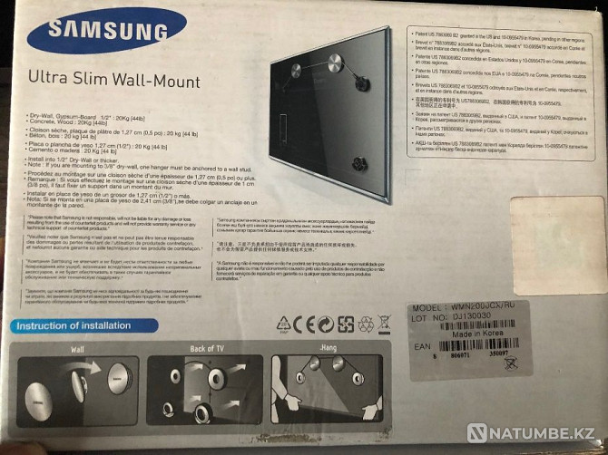 Настенное крепление для TV; Samsung WMN2000C Алматы - изображение 3