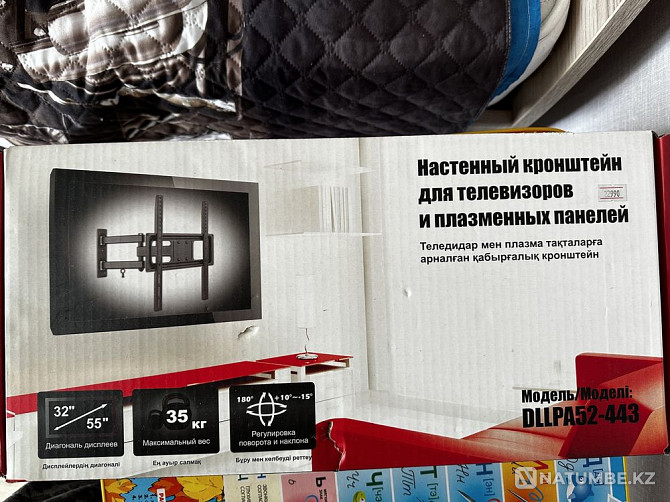 Кронштейн для телевизора Алматы - изображение 1