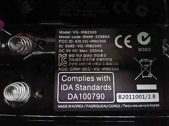 Продам Ir Blaster Samsung / переходник SCART. Алматы