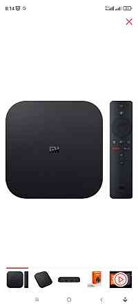 Пульт управление Xiaomi mi box TV Stick ;Тв Алматы