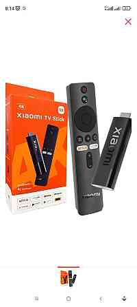 Пульт управление Xiaomi mi box TV Stick ;Тв Алматы