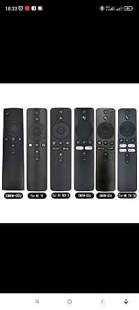 Пульт управление Xiaomi mi box TV Stick ;Тв Алматы