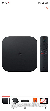 Пульт управление Xiaomi mi box TV Stick ;Тв Алматы - изображение 4