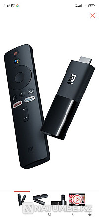 Пульт управление Xiaomi mi box TV Stick ;Тв Алматы - изображение 5