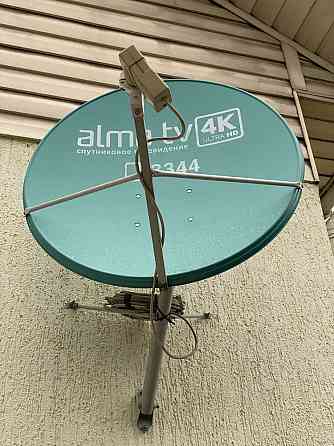 Alma Tv антенна Алматы