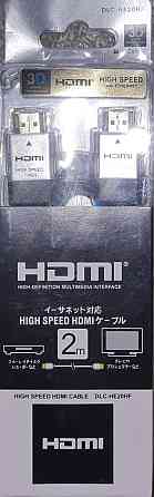Кабель HDMI 3; 5; 10; 15 и 20 метров Алматы