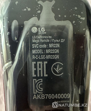 Пульт LG AN-MR22GN оригинальный. Алматы - изображение 4