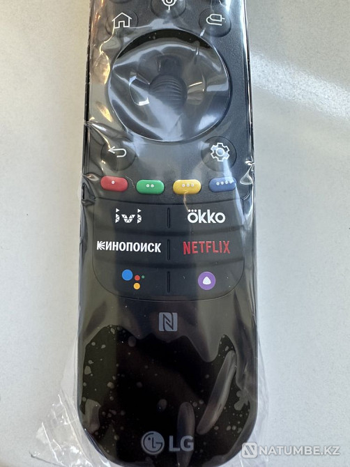 Пульт LG AN-MR22GN оригинальный. Алматы - изображение 3