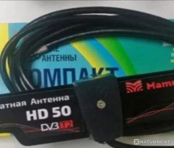 Antenna. Outdoor antenna. Indoor antenna. Home antenna. Antennas Almaty - photo 7