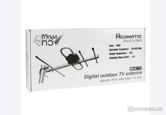 Antenna. Outdoor antenna. Indoor antenna. Home antenna. Antennas Almaty - photo 3