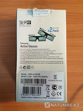 Очки для просмотра 3 D видео SmartTV. Производитель Samsung. Алматы - изображение 4
