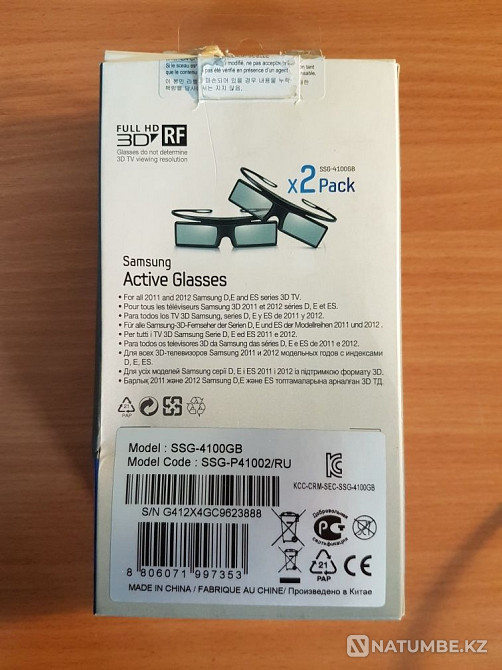 Очки для просмотра 3 D видео SmartTV. Производитель Samsung. Алматы - изображение 4