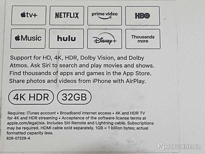 Apple TV 4K 32 GB Алматы - изображение 2