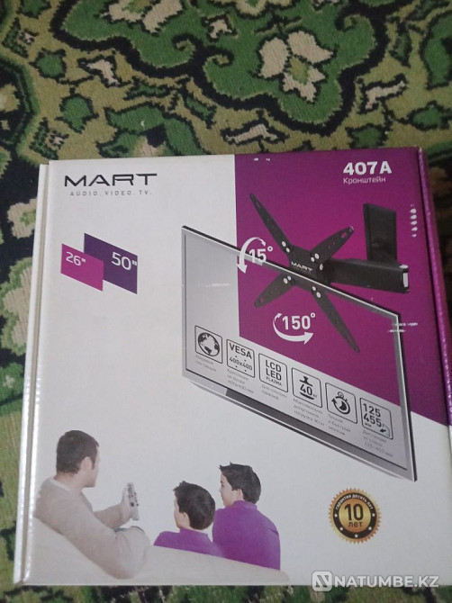Продам Кронштейн для телевизора Алматы - изображение 1