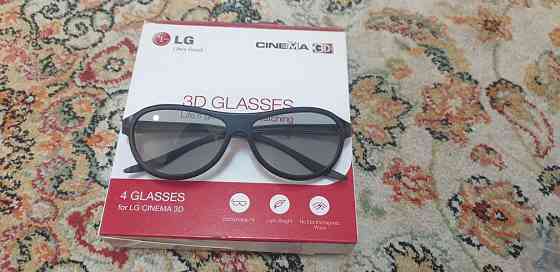 3D очки от телевизора LG; 4 пары Алматы