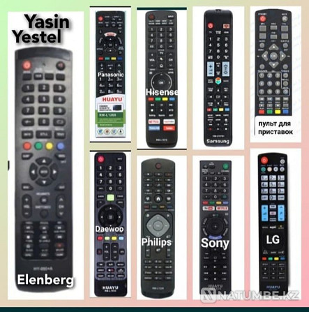 Universal remote control for TVs. Remote controller. TV remote control. Almaty - photo 1
