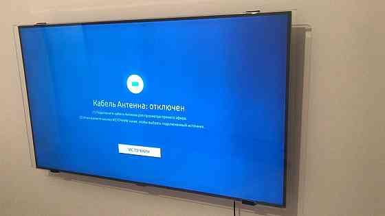 Защитный экран-стекло для телевизора Алматы