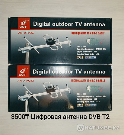 OtauTV тюнер; Otau TV приставкасы. Үй антеннасы HDMI кабелі кронштейн  Алматы - изображение 7