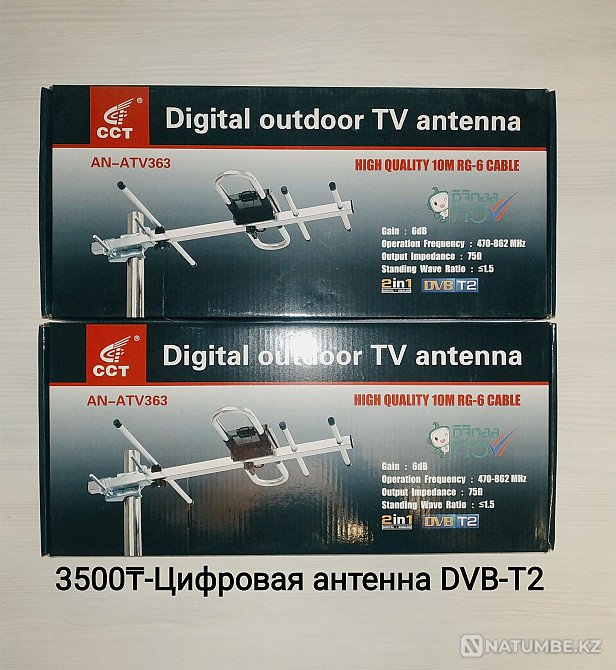 ОтауТВ тюнер;Приставка отау тв. Антенна домашняя кабель HDMI Кронштейн Алматы - изображение 7