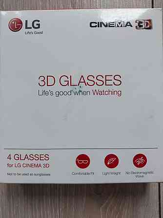 3D очки для телефизора Almaty