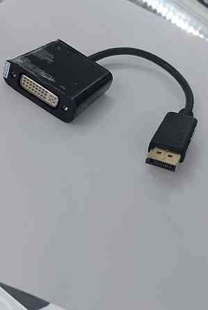 Конвертеры DSP-HDMI Almaty