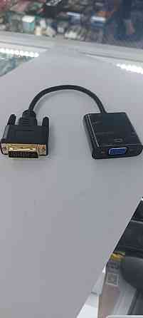 Конвертеры DSP-HDMI Almaty