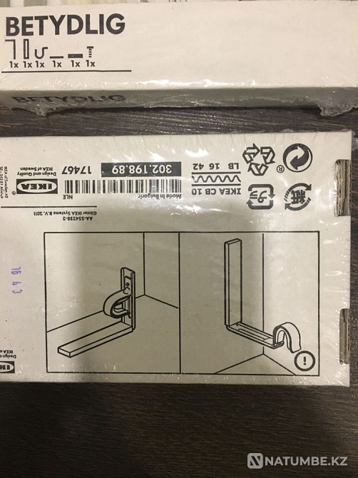 Крепление карниз кронштейн ikea Алматы - изображение 3