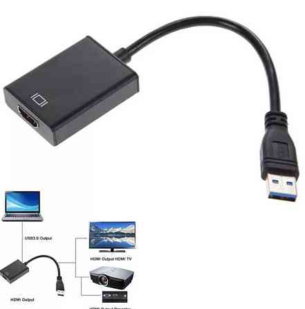 кабель USB на HDMI Almaty