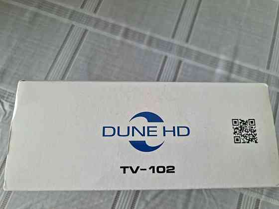 Медиаплеер Dune HD TV-102 Almaty