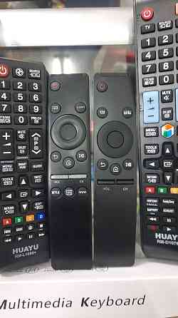 Универсальные пульты для smart tv Sony;Samsung; Lg;Philips;Haier. Алматы