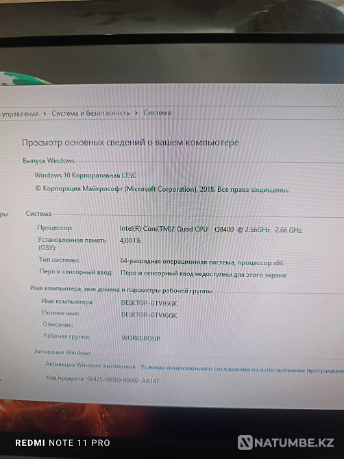 компьютер в комплекте Алматы - изображение 4
