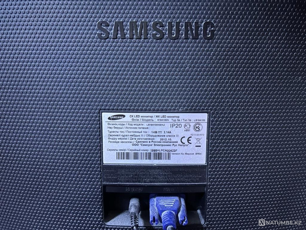 CPU monitor Almaty - photo 4