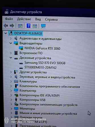 Продаю компьютер топ за свой цену в идеальном состоянии компьютер мощн Almaty